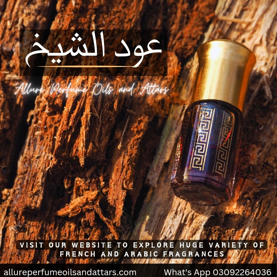 Oud Al Sheikh