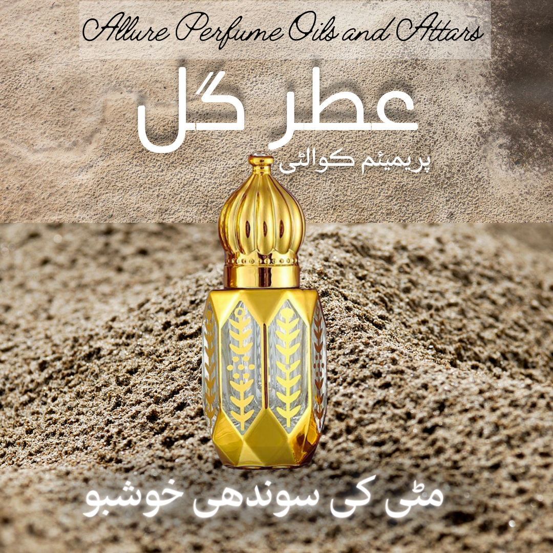 Attar Gill (Mitti) Premium Quality Attar