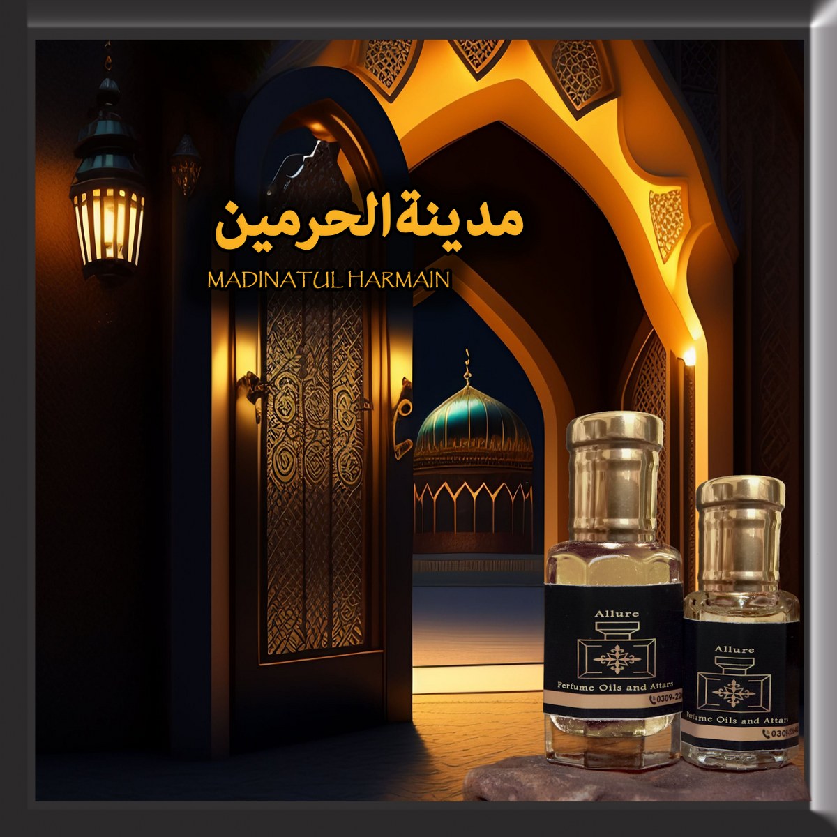 Musk al Madinatul Harmain attar in high quality