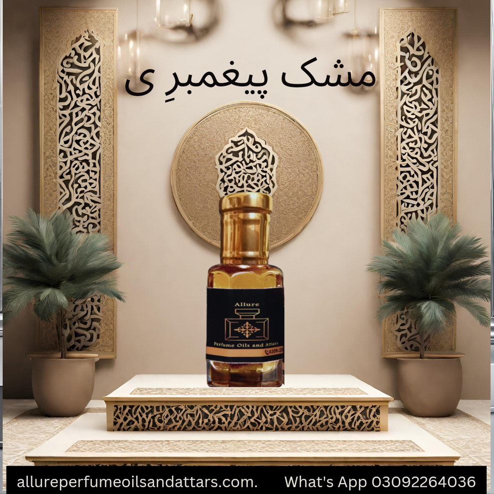 Mushk Peghambri Attar in Premium Quality
