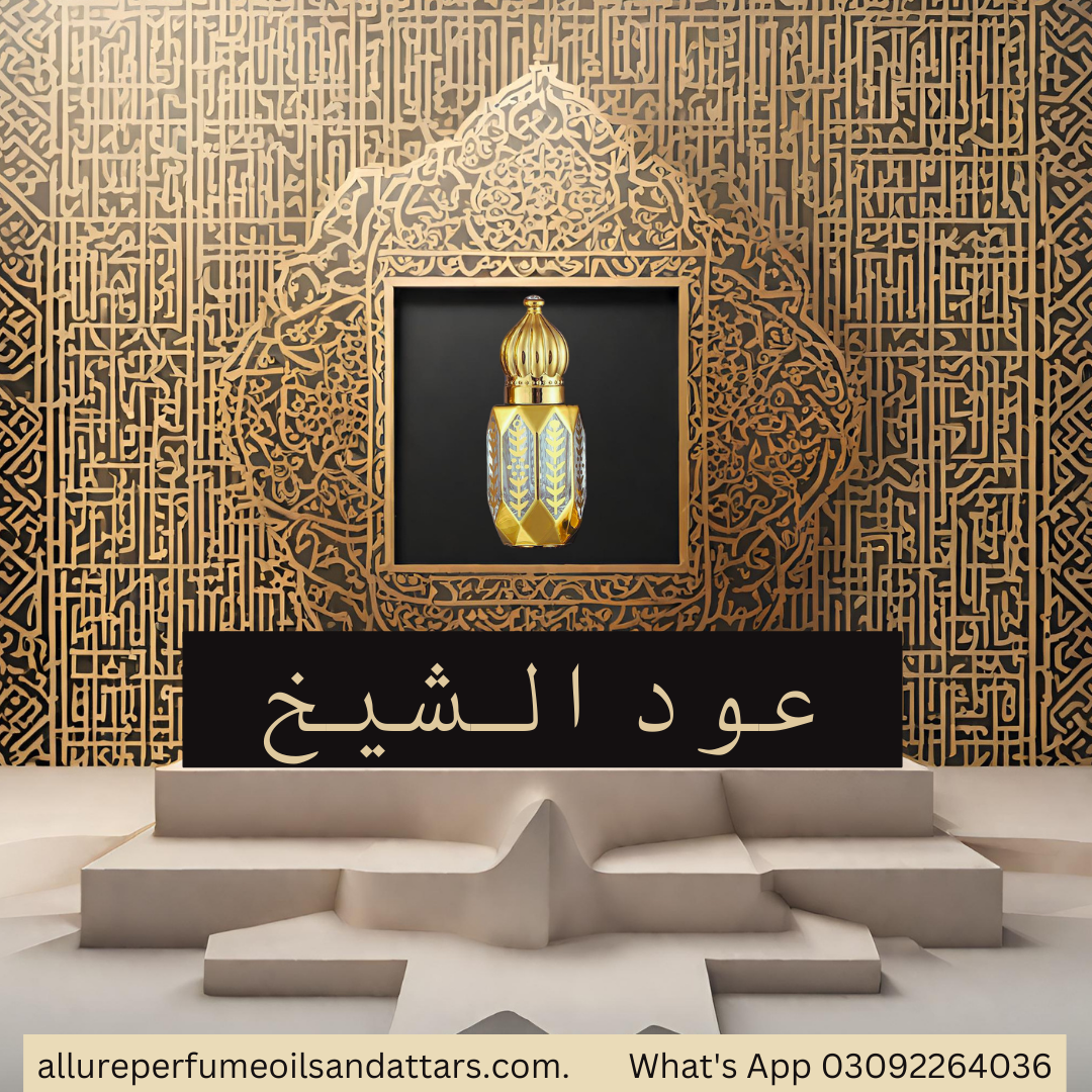 Oud Al Sheikh