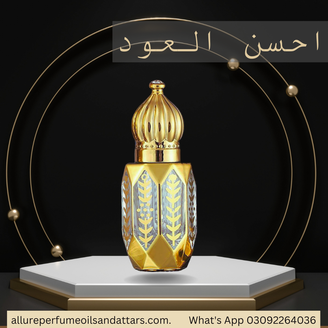 Ahsan ul Oud