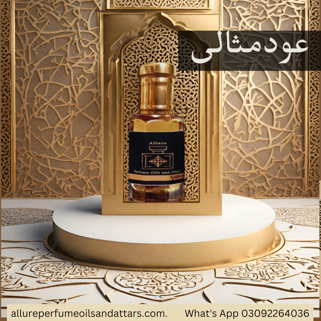 Oud Misali