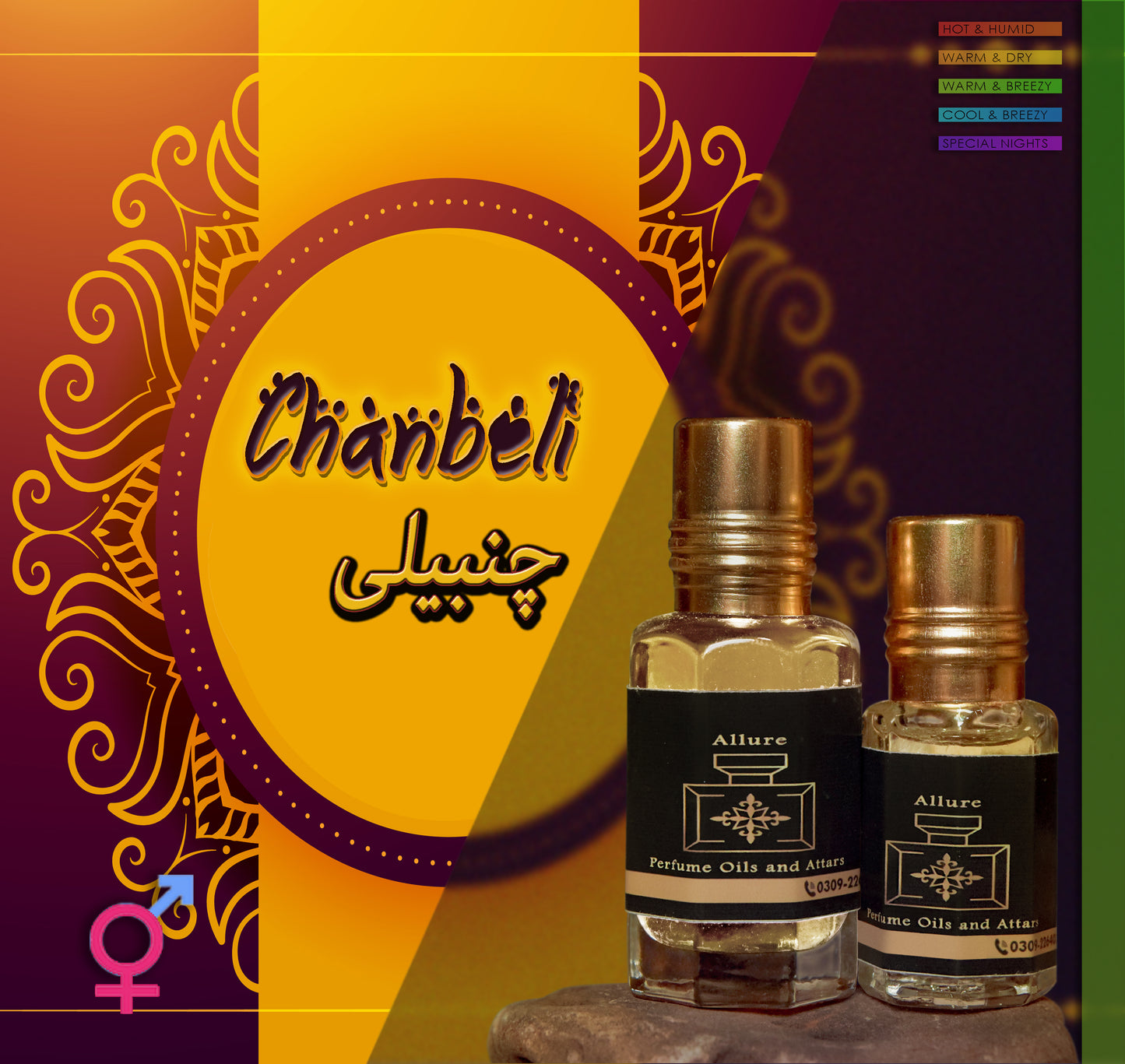 Chanbeli attar in high quality