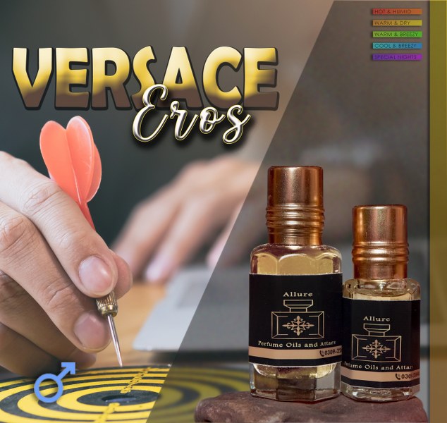 Attar Versace Eros (Alcohol Free Perfume Oil)