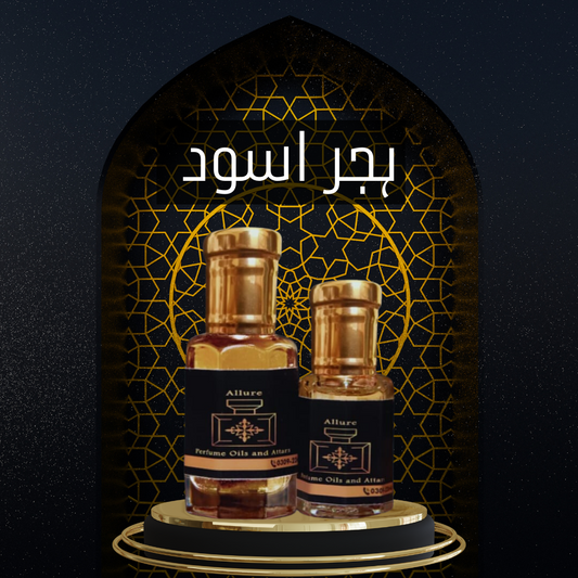 Hajre Aswad attar in high quality