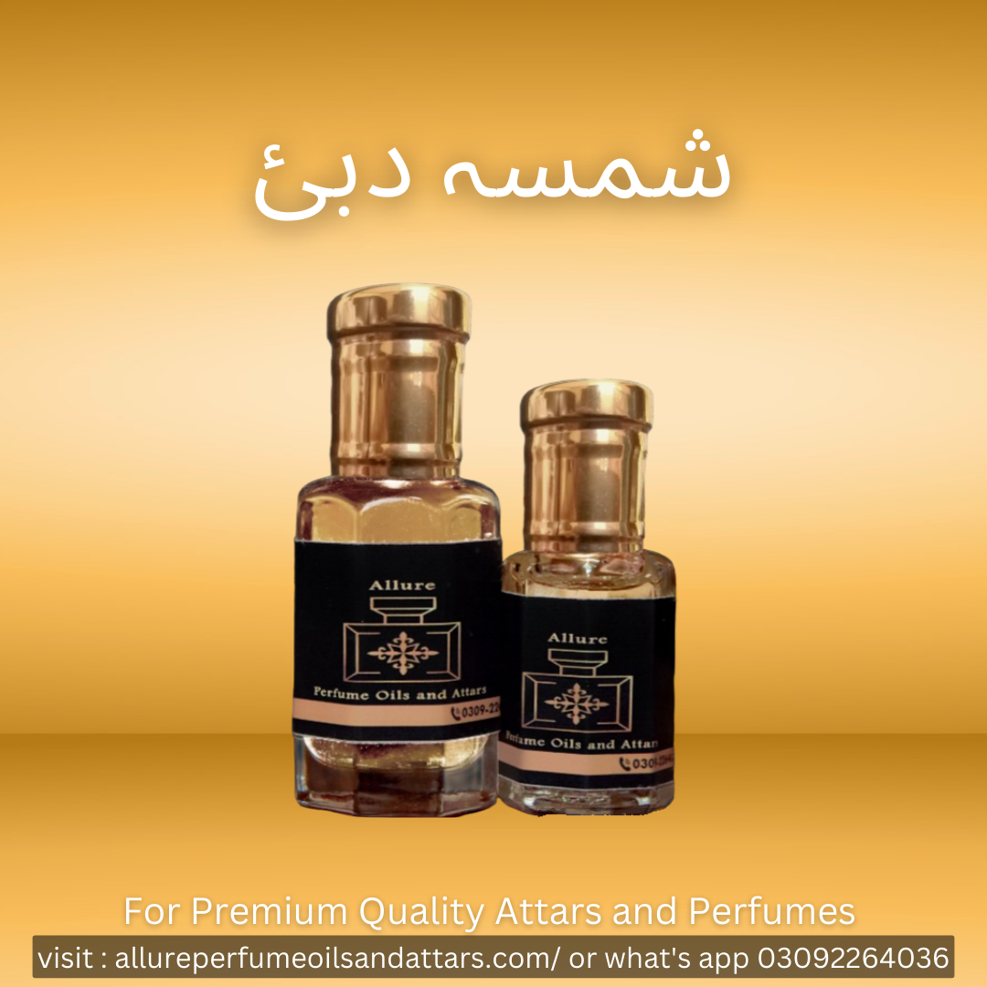 Shamsa Dubai Attar – Allure Perfume Oils and Attars