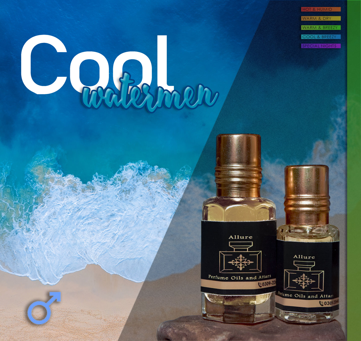 Cool water for men attar in high quality