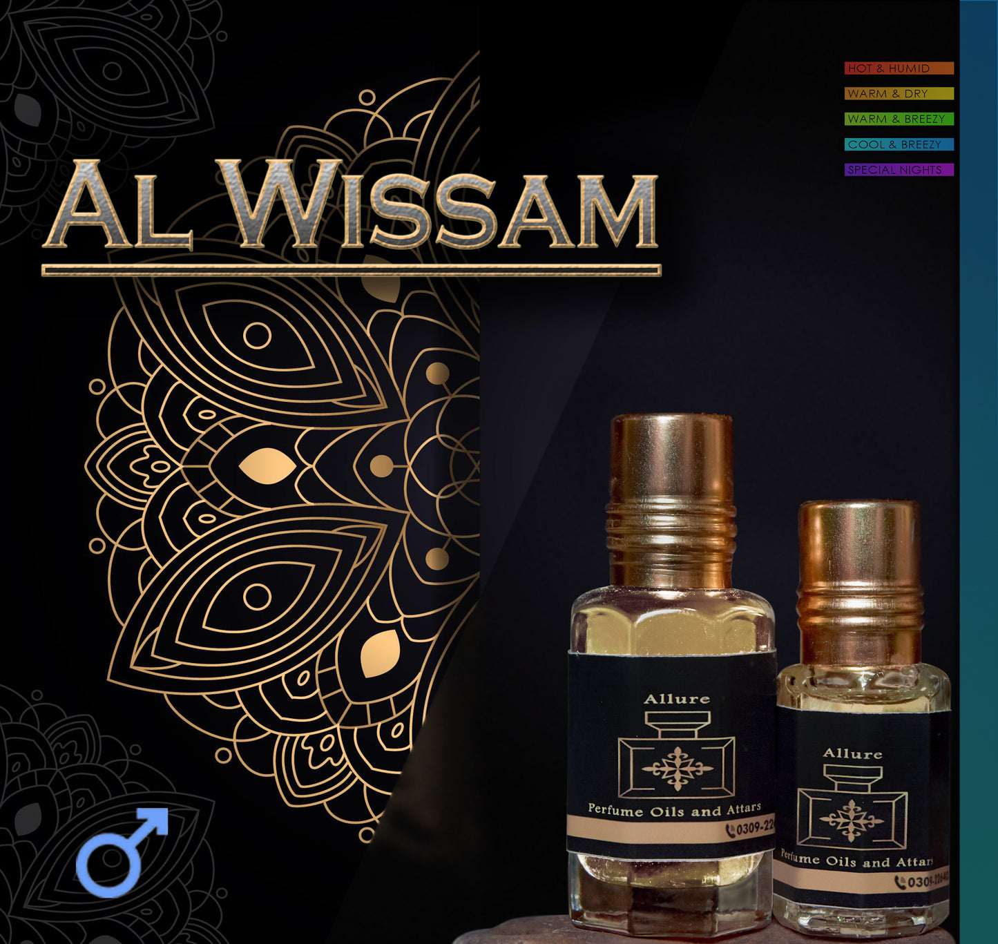 Musk Al Wisam Attar in high quality  (Perfume Oil)
