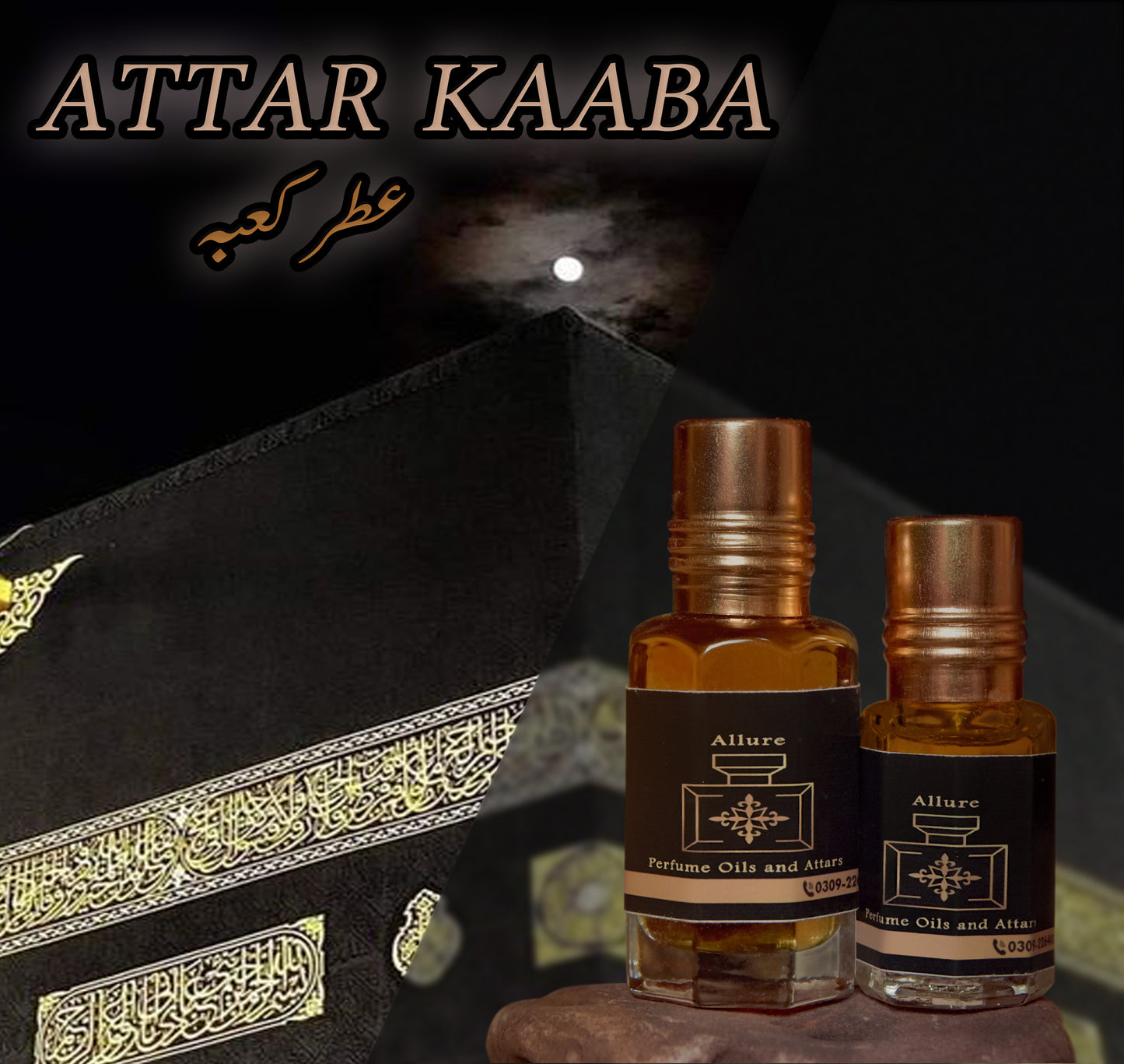 Attar Kaaba attar in high quality