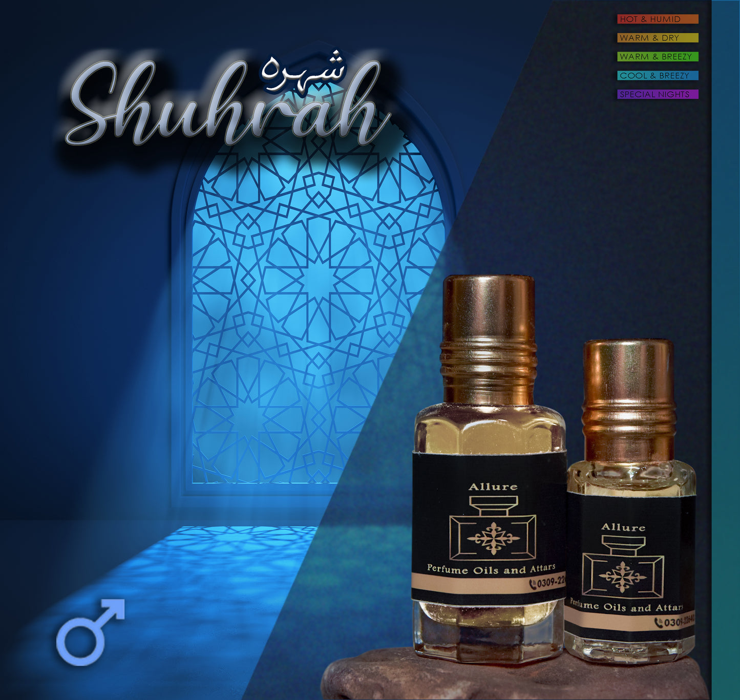 Shuhra Attar in high quality (Perfume Oil)
